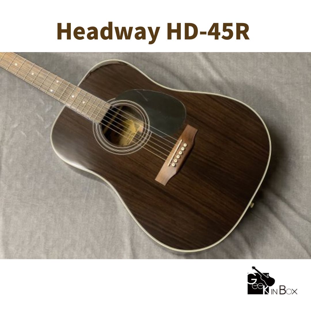new】Headway HD-45R 【兵庫店】 - メルカリ