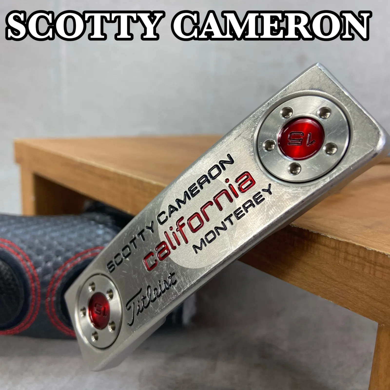 2025年最新】スコッティキャメロン カリフォルニアモントレーの人気