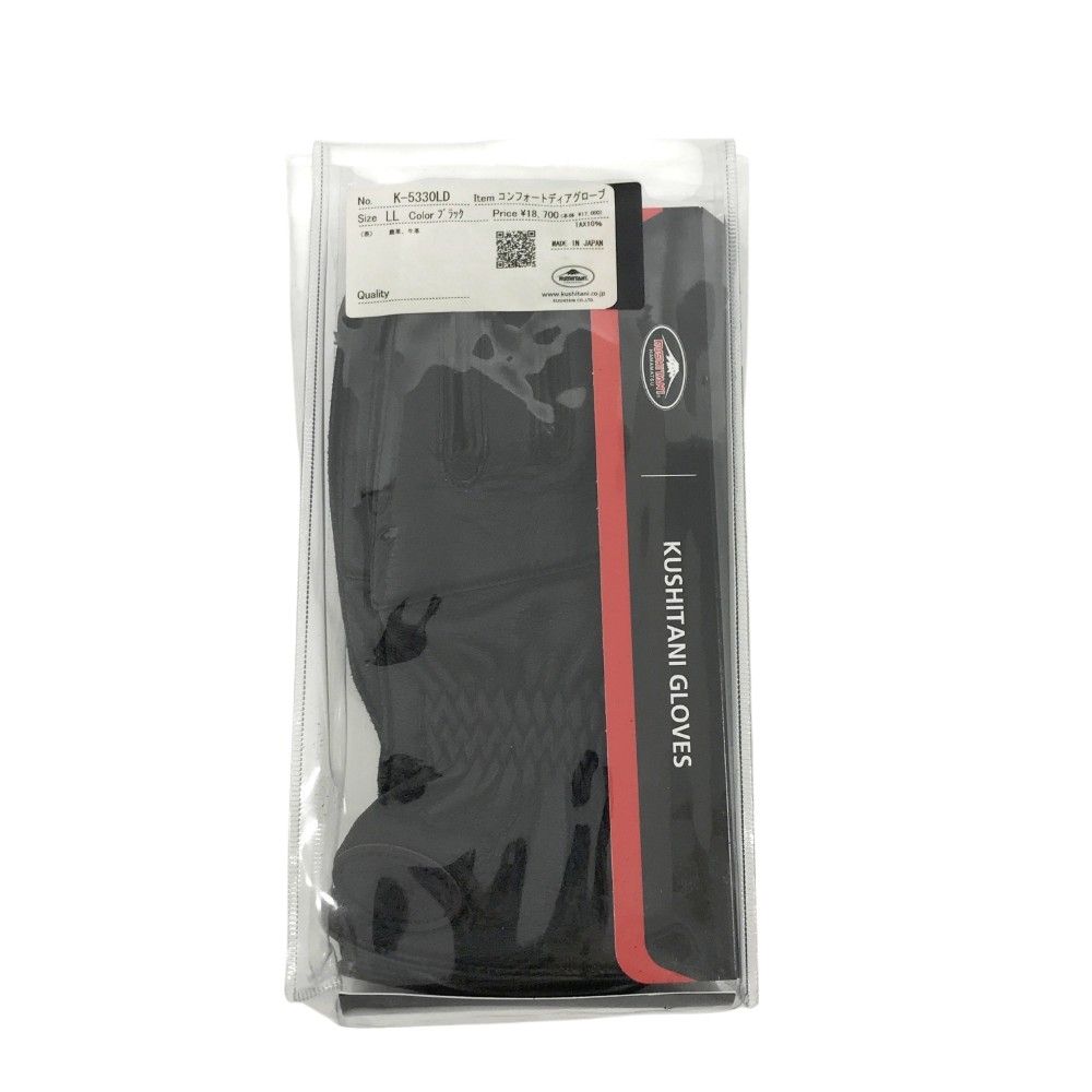 クシタニ コンフォートディアグローブK-5330LD 流通量が少ない鹿革を使った限定品☆K-5330LD コンフォート