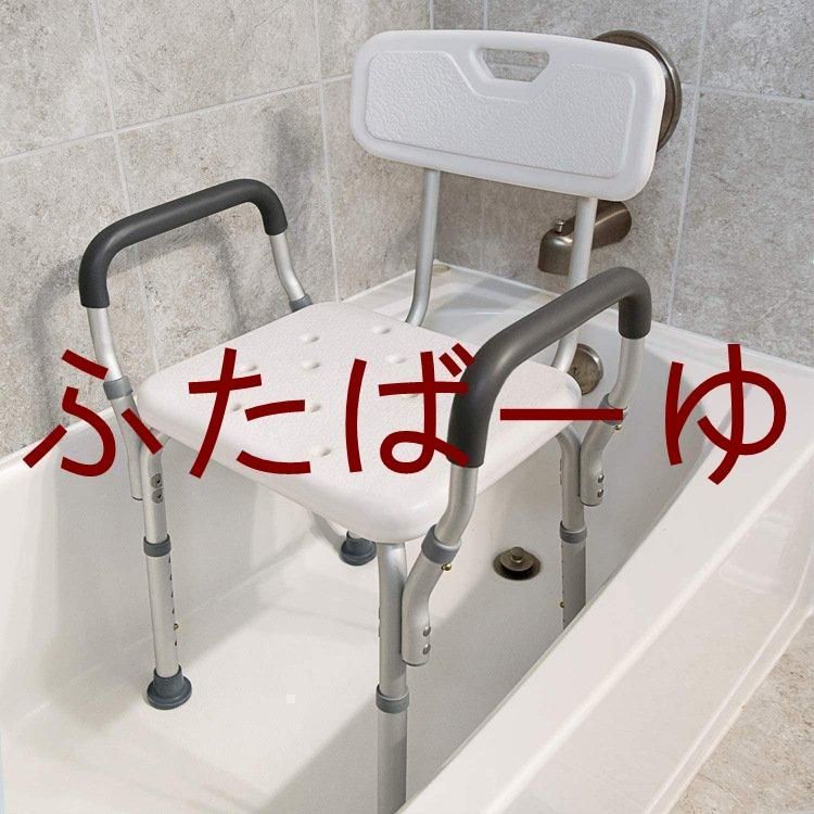 お風呂いす お風呂イス