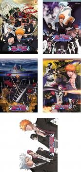 劇場版 BLEACH ブリーチ(5枚セット)MEMORIES OF NOBODY、The DiamondDust Rebellion、Fade to Black、地獄篇 + ジャンプアニメツアー ▽レ