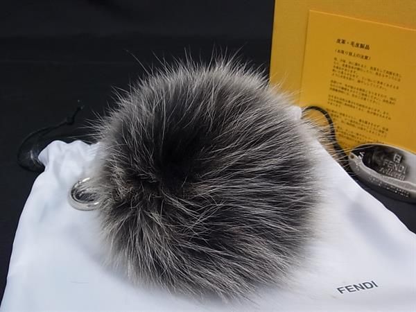 □美品□ FENDI フェンディ ポンポンチャーム ファー×レザー