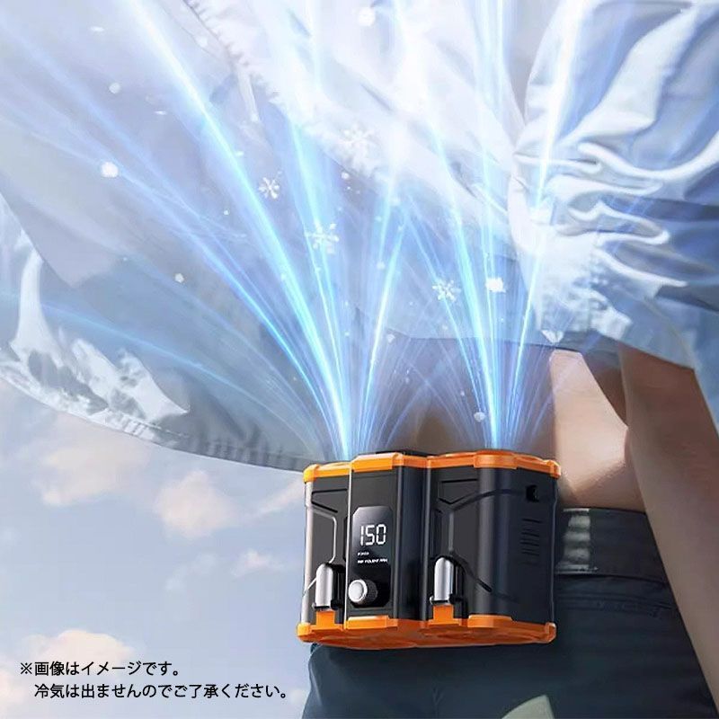 バッテリー2個付