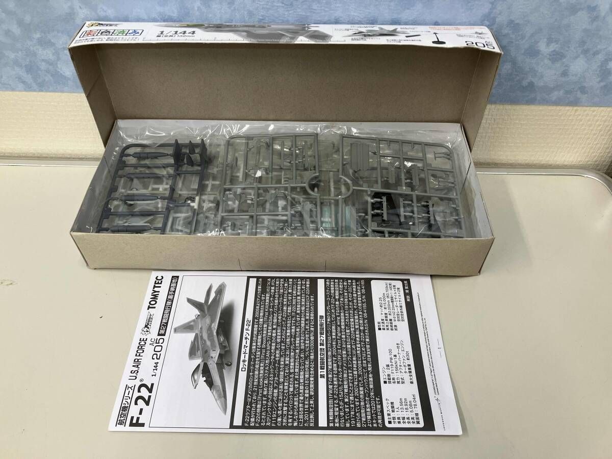 第27戦闘飛行隊 嘉手納基地