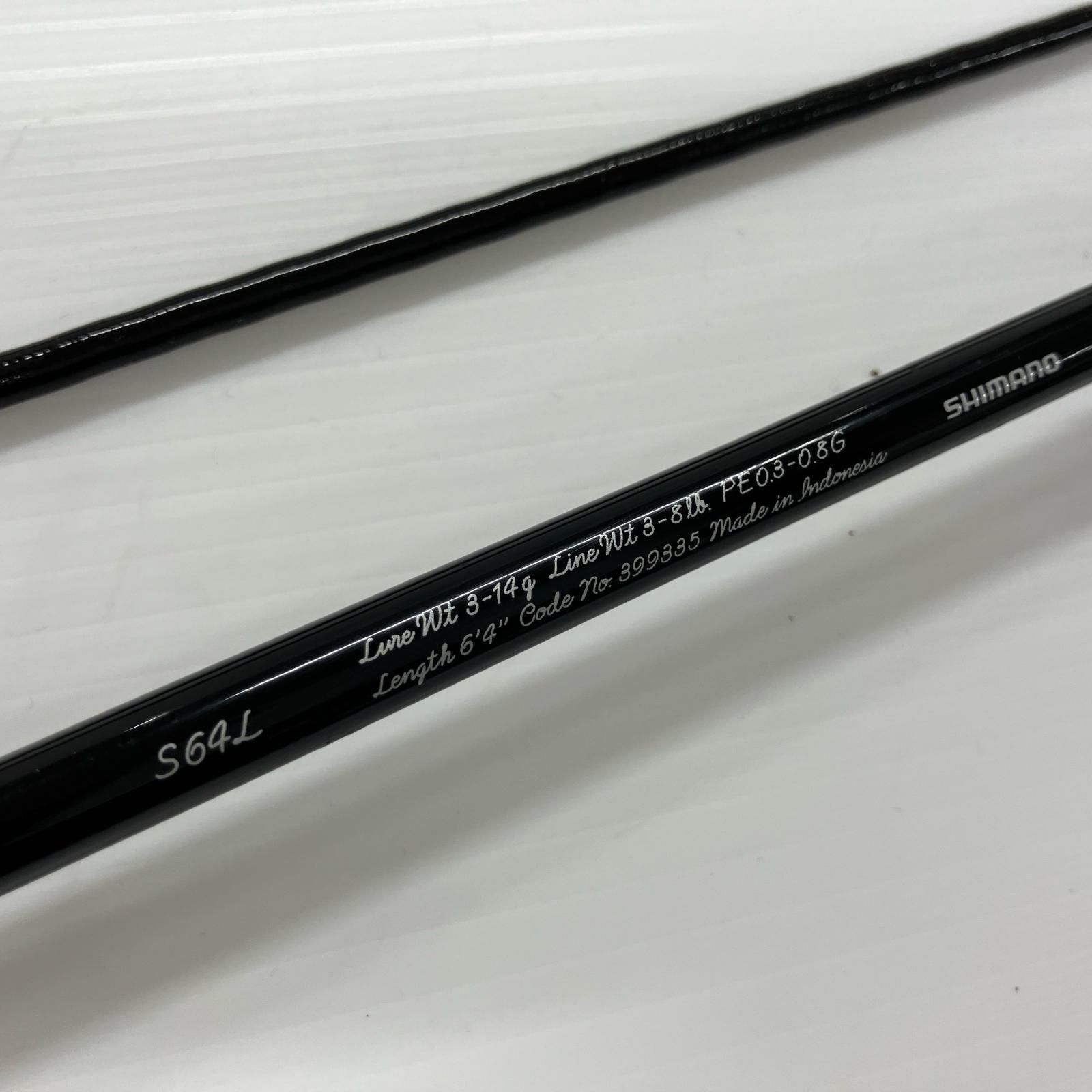 SHIMANO - 58769SHIMANO シマノ ルアーロッド 21カーディフNX S64L 399335 コルクグリップ使用感有 竿袋付 SHIMANO - 58769SHIMANO シマノ ルアーロッド 21カーディフNX