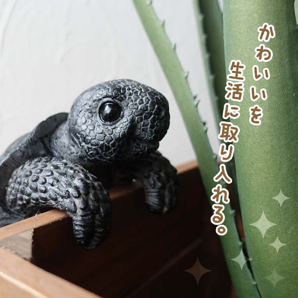 カメ 亀 ハンギング 置物 ぶら下がり オブジェ 壁掛け おしゃれ