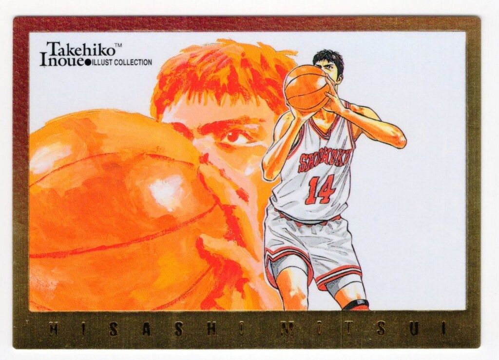 SLAMDUNK スラムダンク 井上雄彦イラストコレクション カードダス