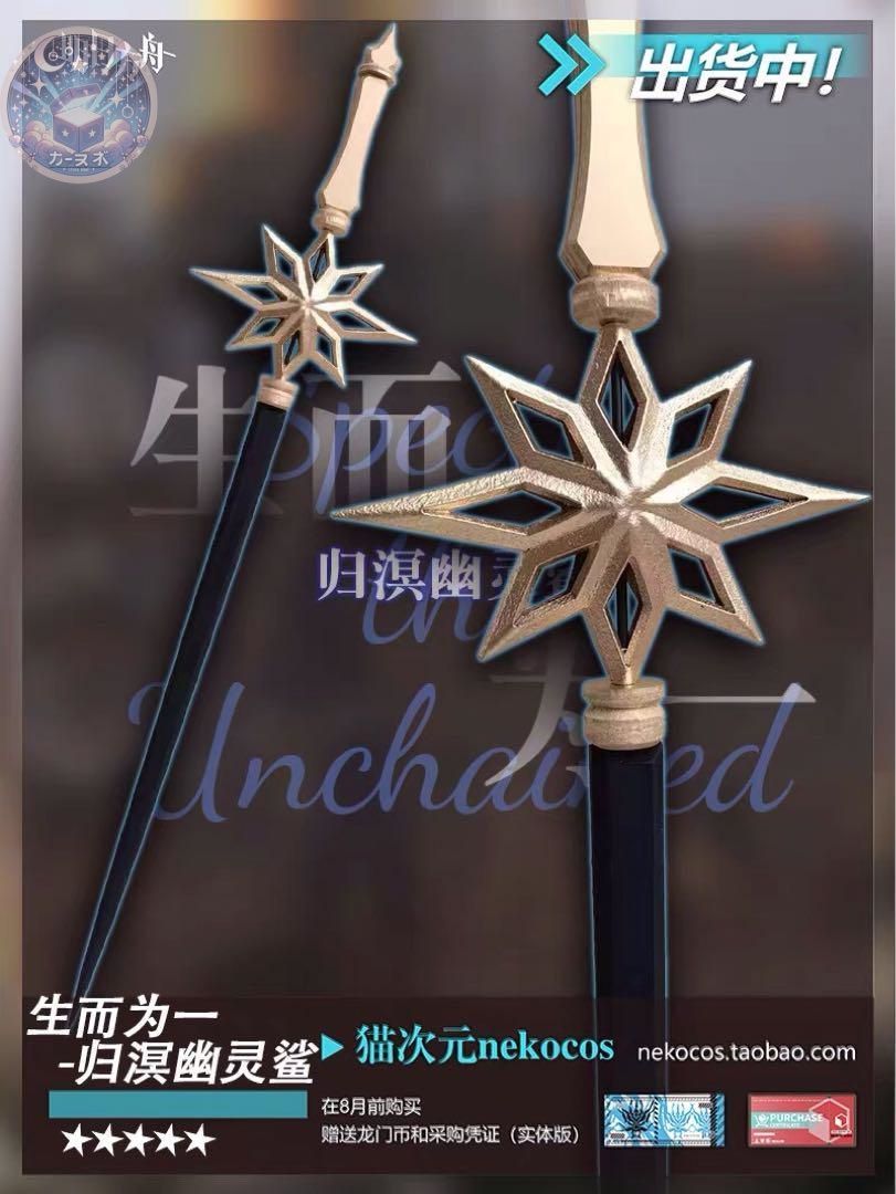 ウィッグ靴追加可 コスチューム