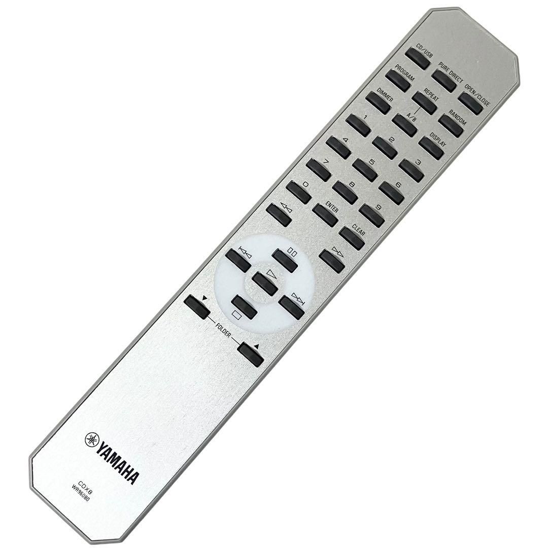 CD-S300 ブラック