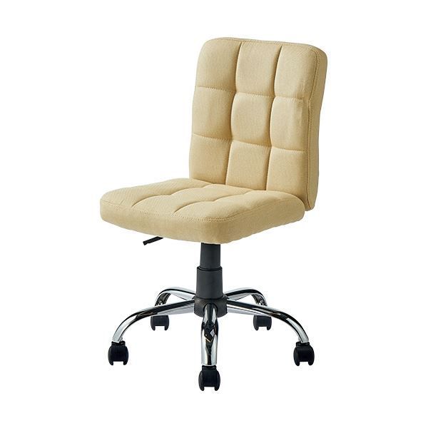 YAMAZENファブリックチェア クリアランス ベージュ FCL-42（BE） 1脚