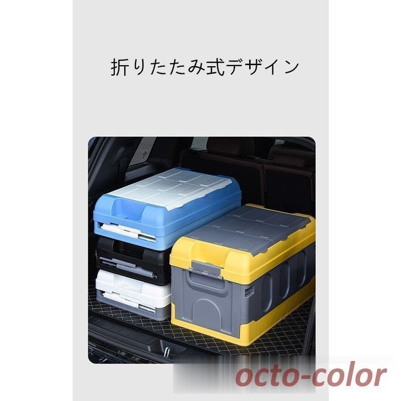 車用品