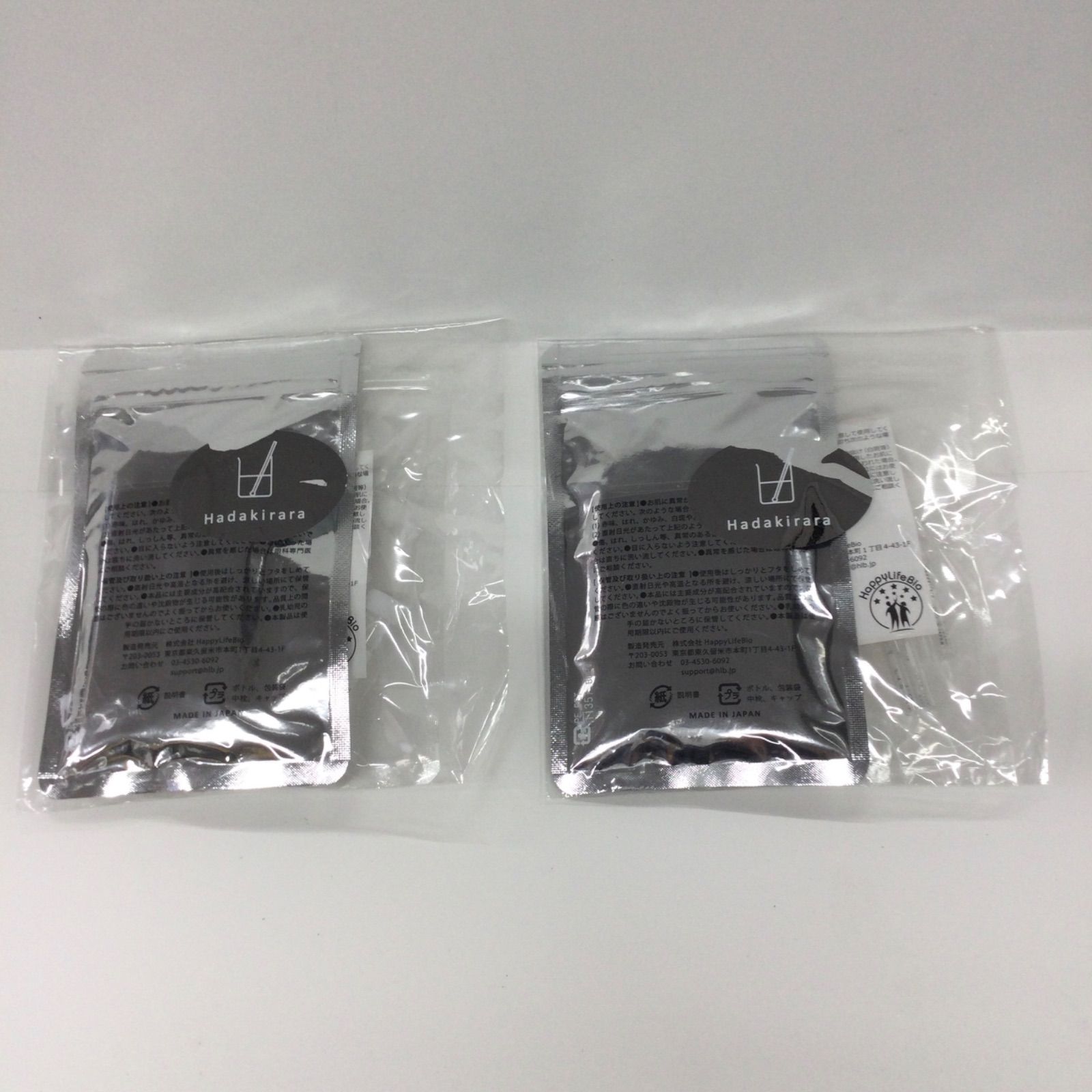 ハダキララ9点 ハダキララ 洗顔 100mL 2点+1 本体 詰め替え100mL×9 蘇