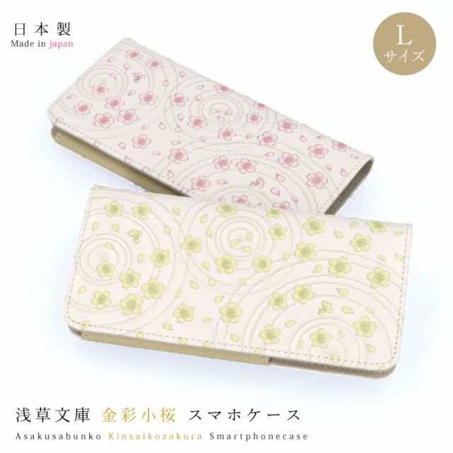 【売り切れ】水面に沈む赤色花のレジンバッグチャーム 売り切れ】水面に沈む赤色花のレジンバッグチャーム レジン 水面模様