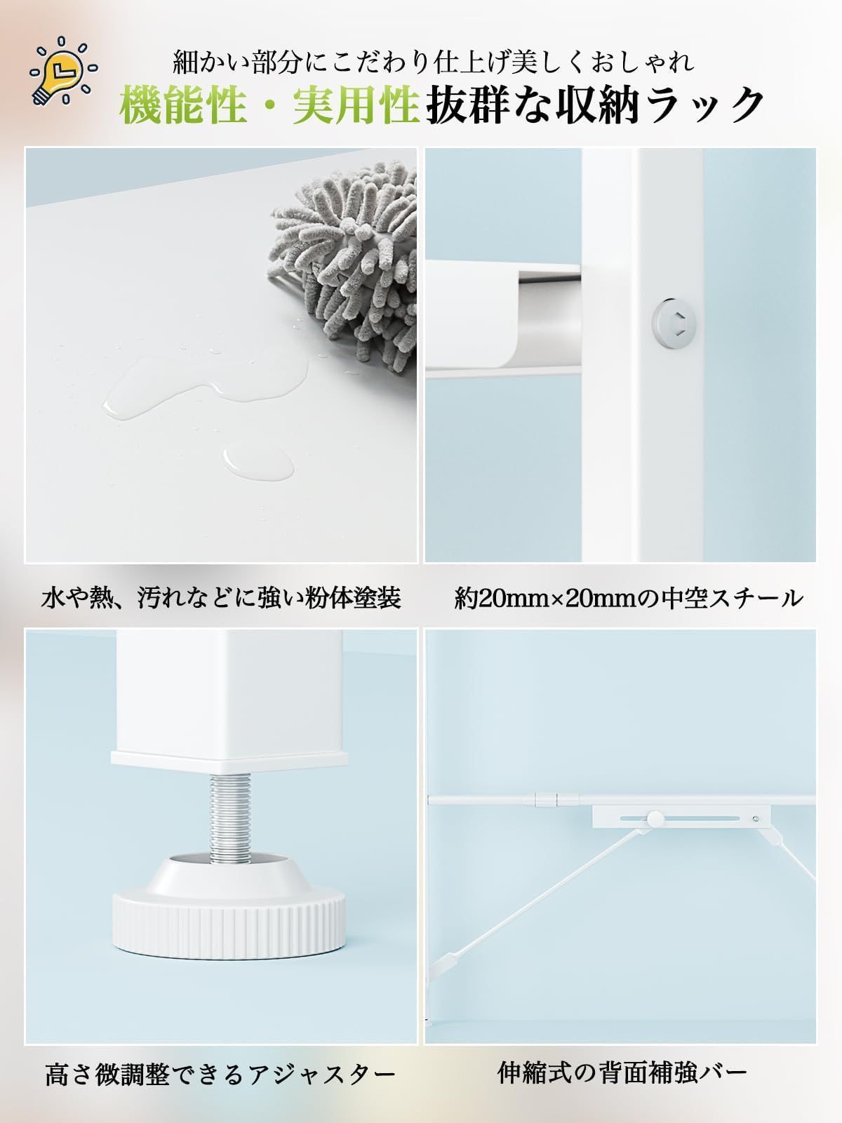 トースター置き台
