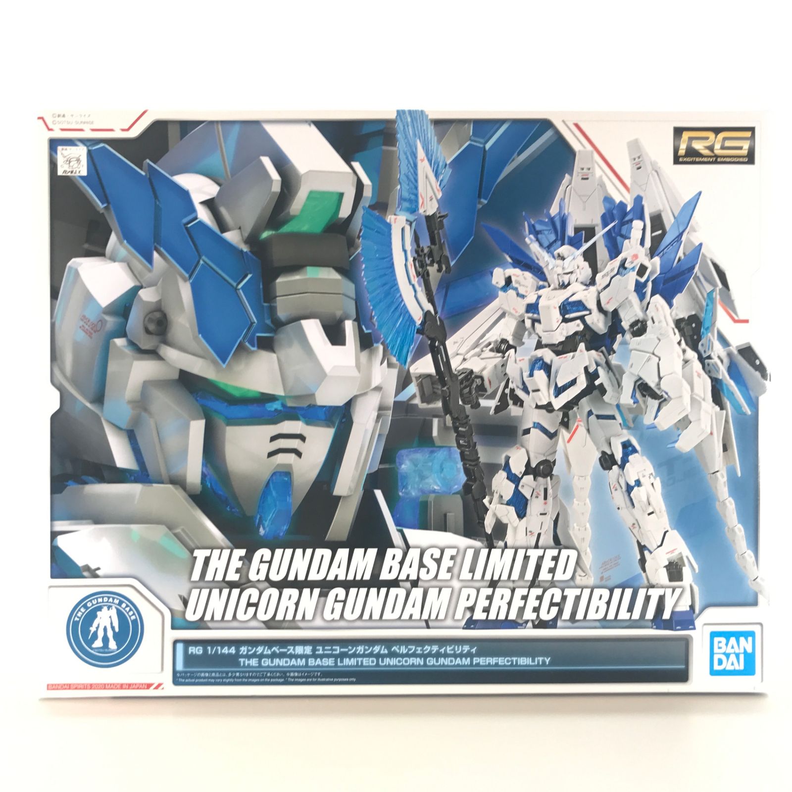 Amazon | バンダイスピリッツ RG ペルフェクティビリティ 1/144