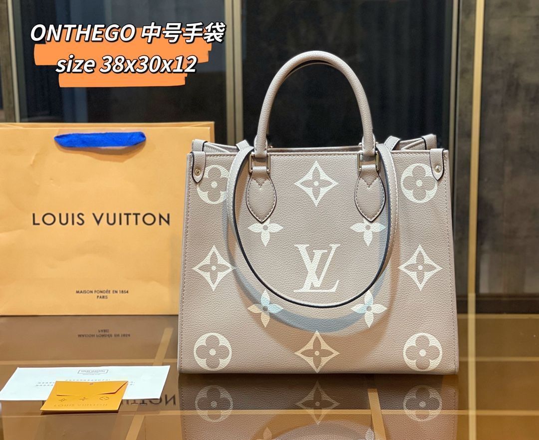 極美品　ルイヴィトンハンドバッグ　財布キーホルダー3点セット　濃いパープル白 ☆美品☆LOUIS VUITTON ルイヴィトン ショルダーバッグ