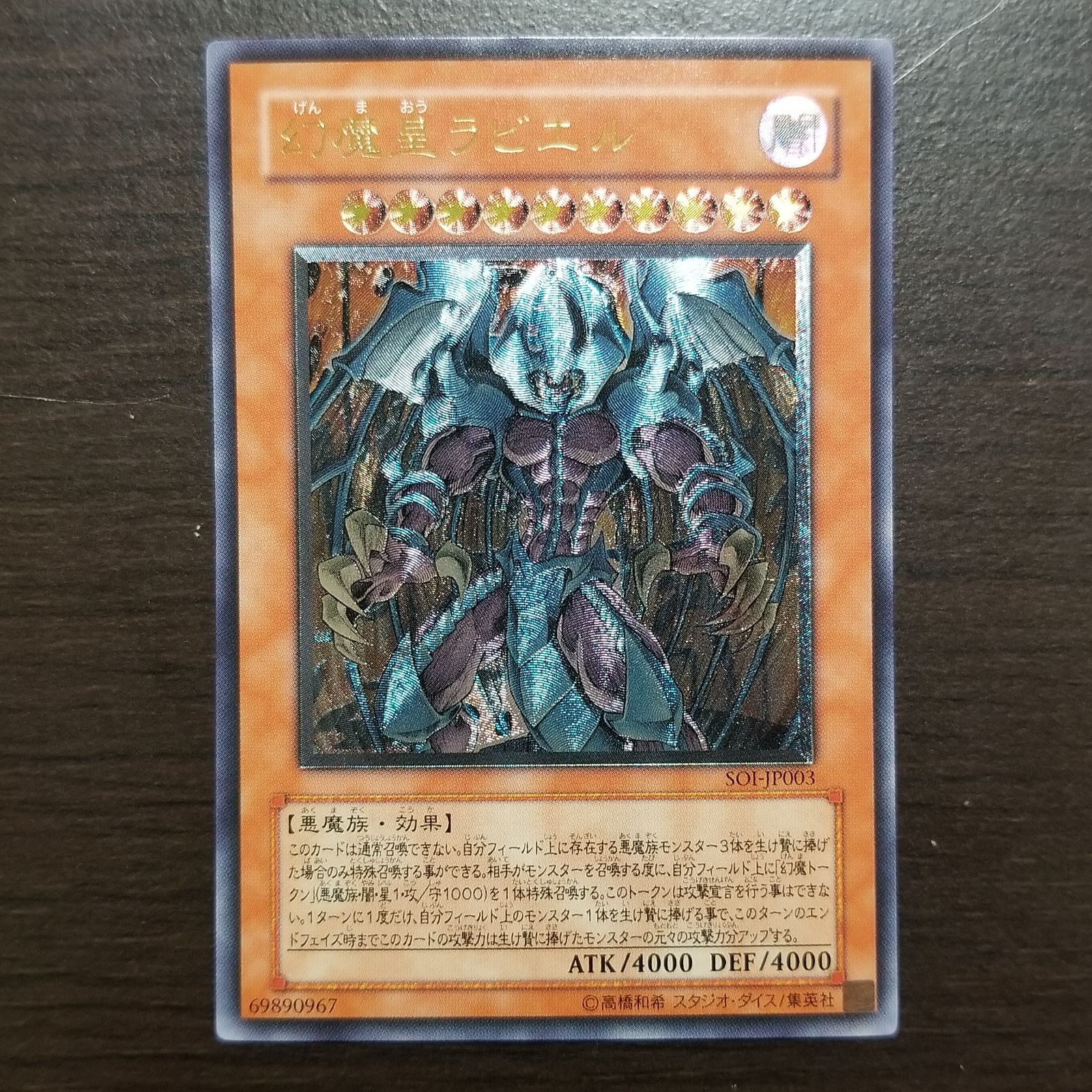 前川さゆみ様専用