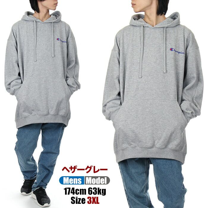 新品・未使用】【ビッグサイズ 3XL~6XL】チャンピオン パーカー メンズ 