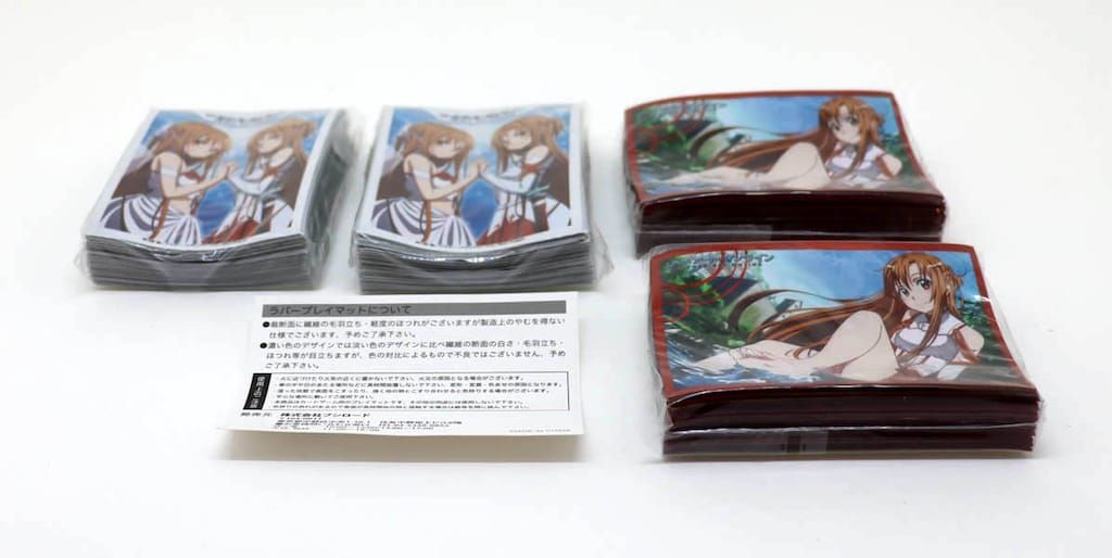 日本初の ブシロード サプライセット ソードアート・オンライン サプライ ヴァイスシュヴァルツ