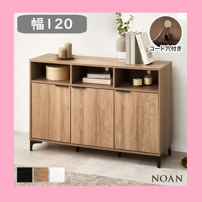 ニトリ　食器棚 LEDライト付き【栃木県　直接引き取りでお願いします】 ニトリ 食器棚 LEDライト付き【栃木県 直接引き取りでお願いします