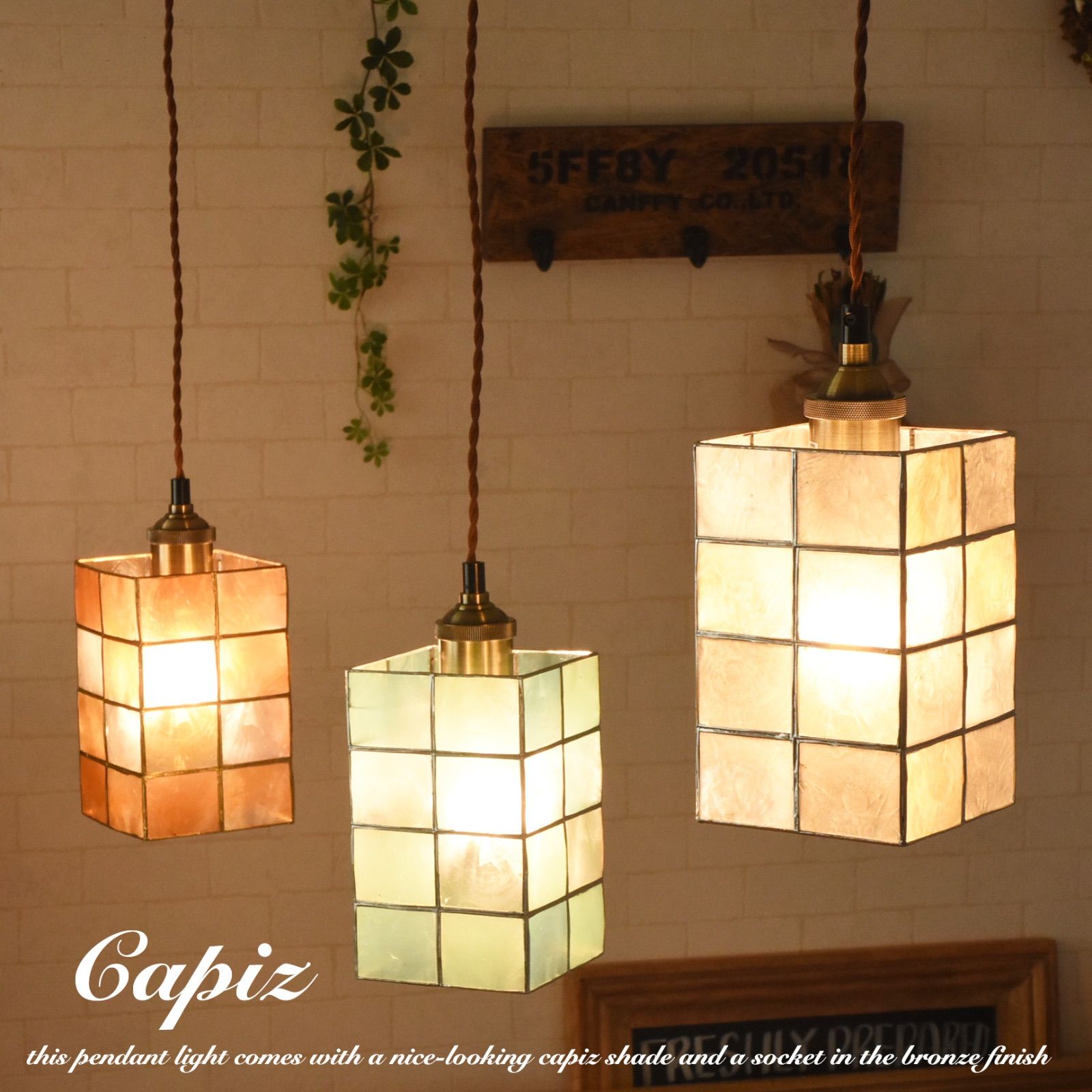 ペンダントライト アンティーク おしゃれ 北欧 led 対応 ダクトレール  