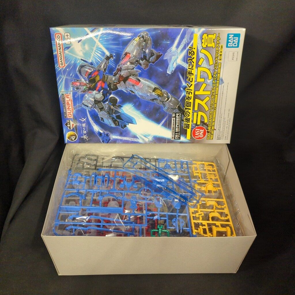 ガンプラ一番くじ2024 ラストワン賞ガンダムエアリアル 一番くじ 機動戦士ガンダム ガンプラ 2024｜一番くじ倶楽部