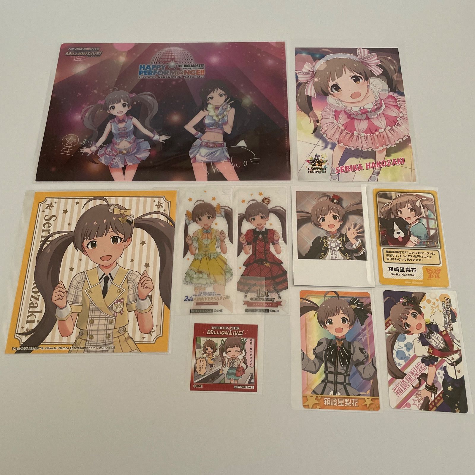 箱崎星梨花 アイドルマスターミリオンライブ カードほか計10点 id:8d1