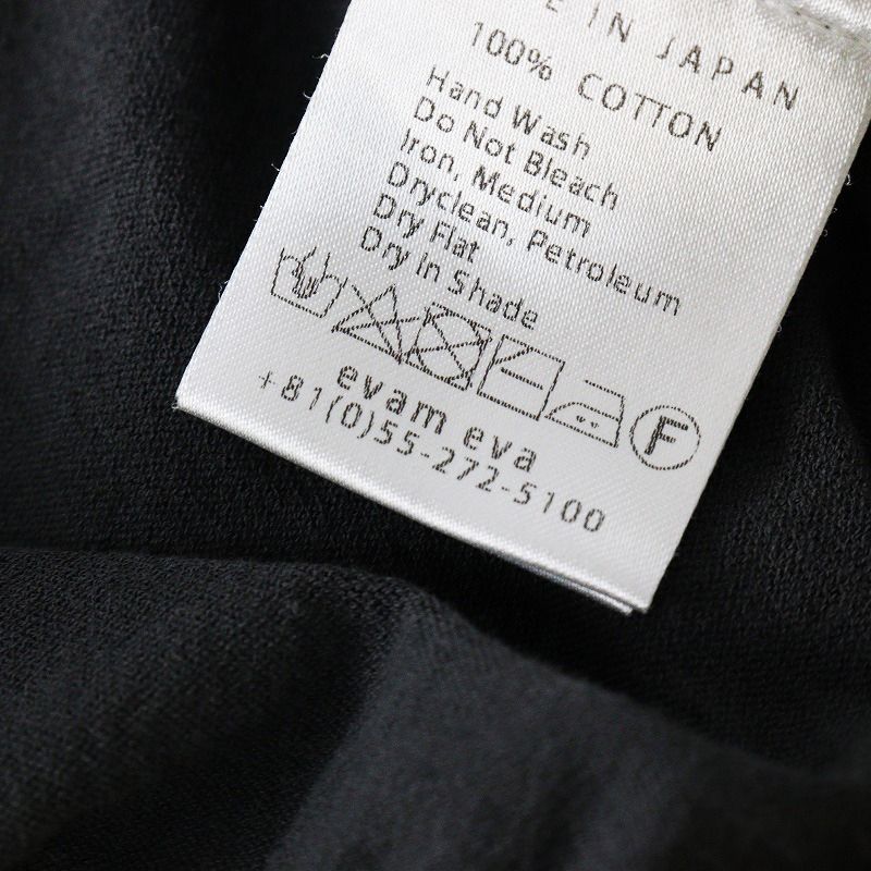 2022SS エヴァムエヴァ evam eva high twist cotton tunic ハイ