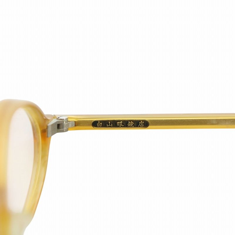 白山眼鏡店 眼鏡 メガネ 度入り セルフレーム オーバル 黄色