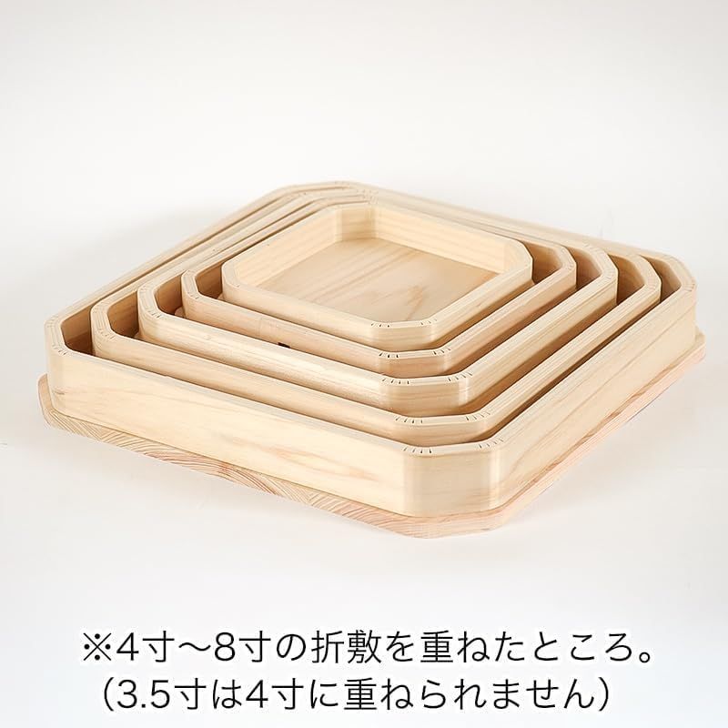 折敷