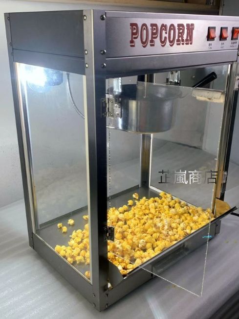 110V 電気ポップコーンマシン 業務用 家庭用 ポップコーン機 大容量