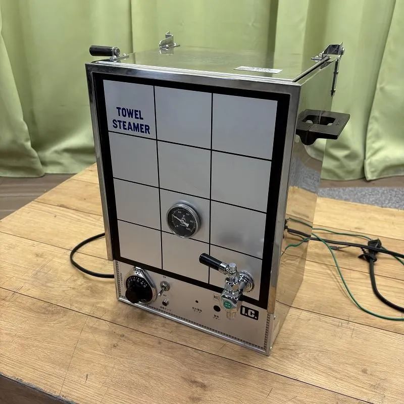 ヤスター タオル蒸し器 本体のみ架台無し
