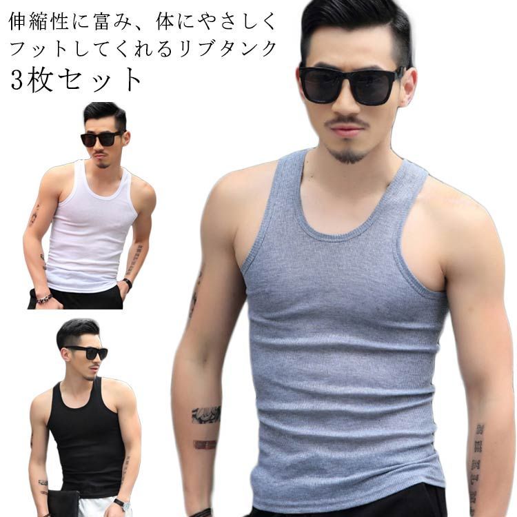 Under Armour タンクトップ 2枚セット　超軽量　トレーニングS、XS 楽天市場】アンダーアーマー タンクトップ メンズ（サイズ（S/M