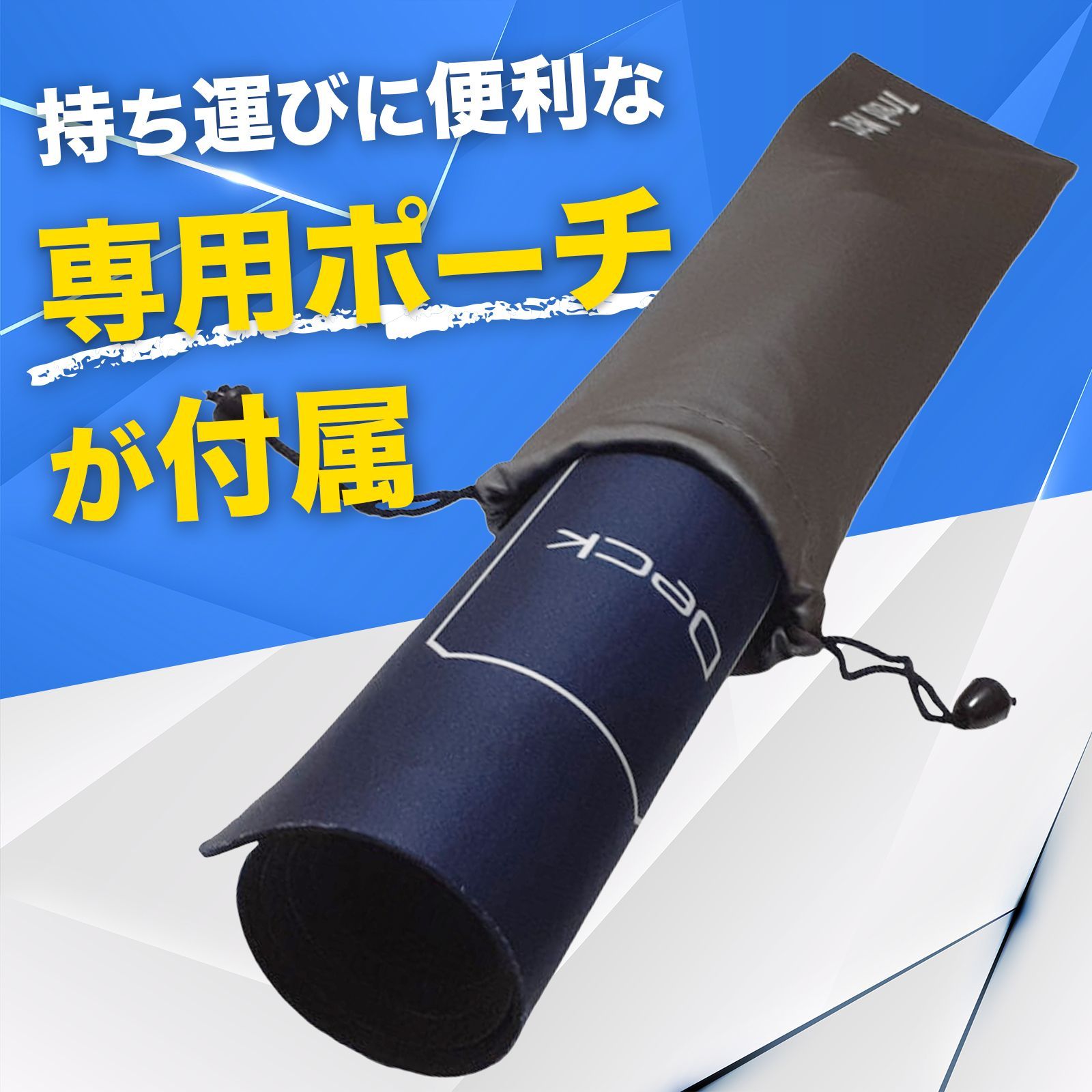 Amazon | 【折り曲げずにお届け】プレイマット カードゲーム に