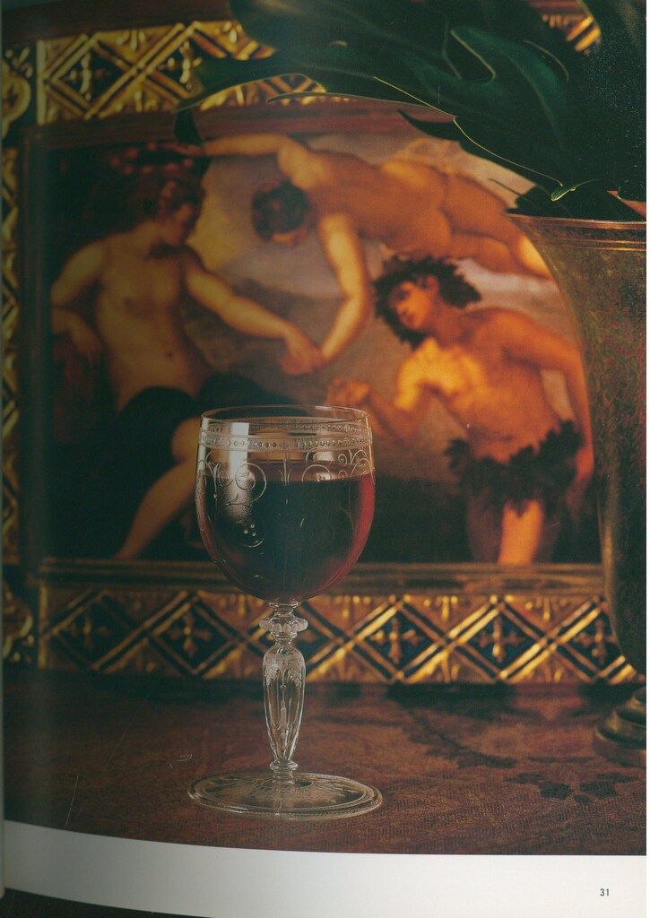 尾崎浩司 THE BAR RADIO COCKTAIL BOOK - メルカリ