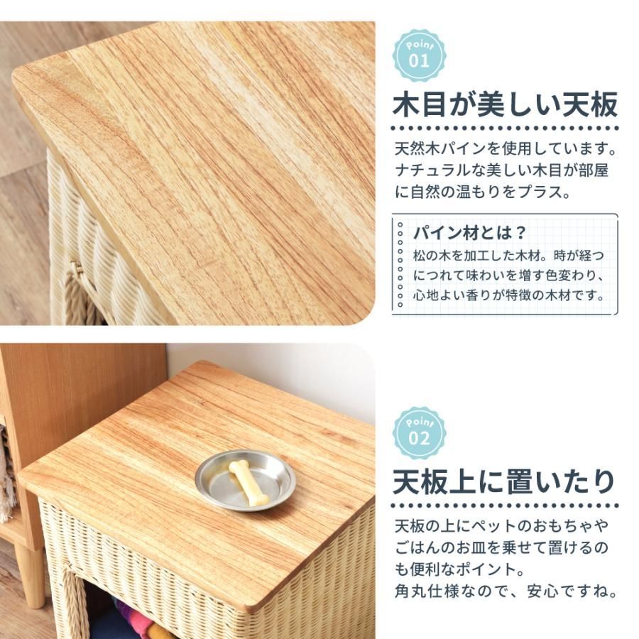 スツール