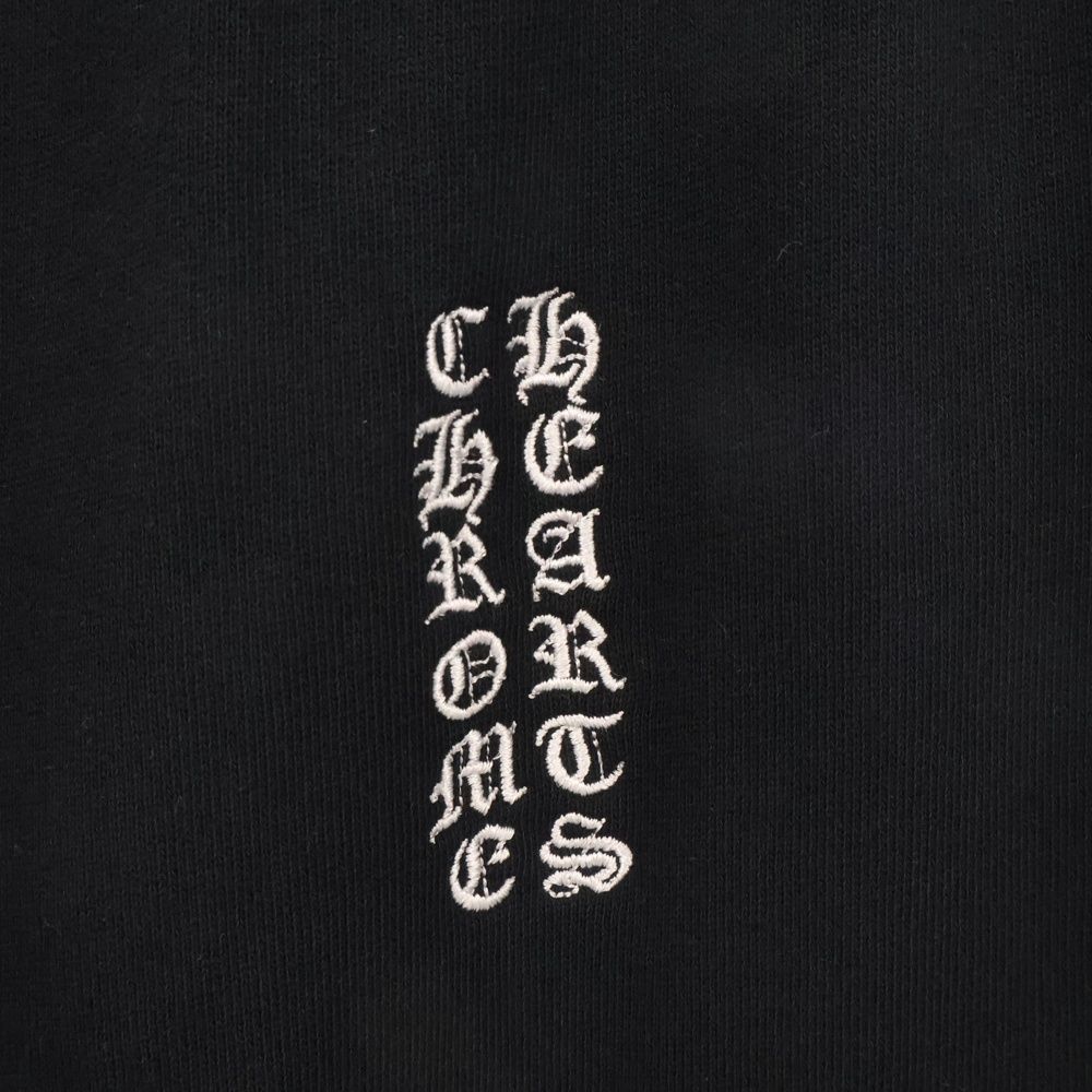 クロムハーツ