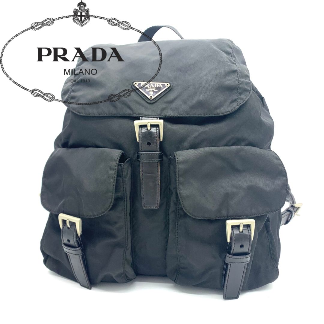 プラダリュックサックPRADAバッグパック シルバー三角プレート