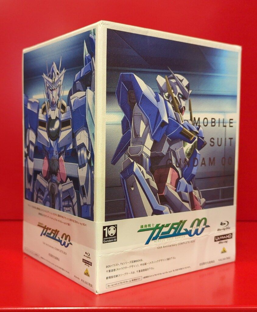 アニメBlu-ray 輸送箱欠 機動戦士ガンダム00 10th Anniversary Complete BOX