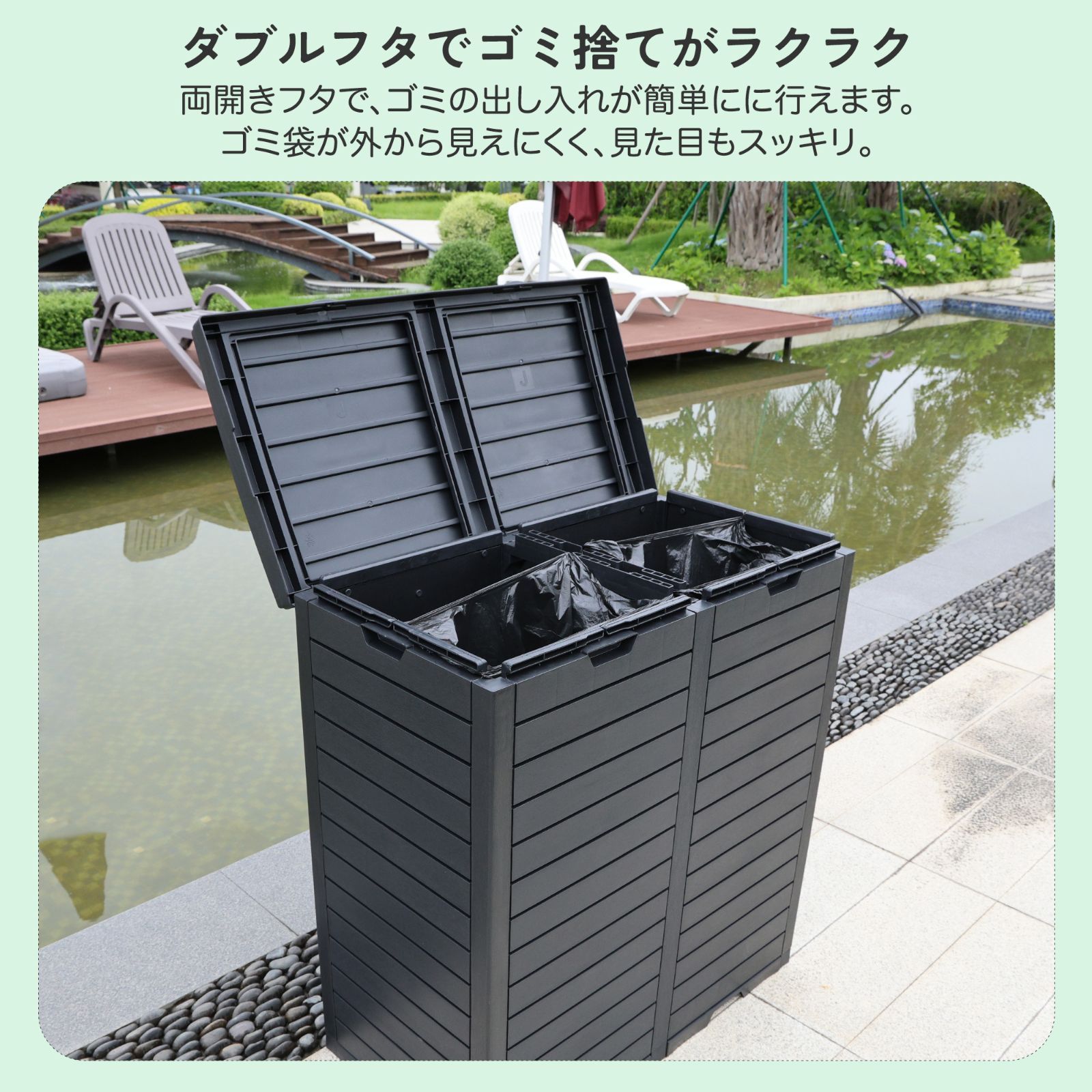 【色:ブラック_スタイル:V】【ブラック】OSJ 物置 ゴミ箱 収納庫 大容量 楽天市場】【ポイント20倍 お買い物マラソン◎防水 4サイズある