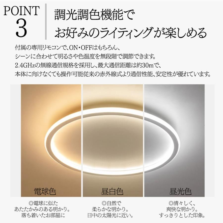 10畳