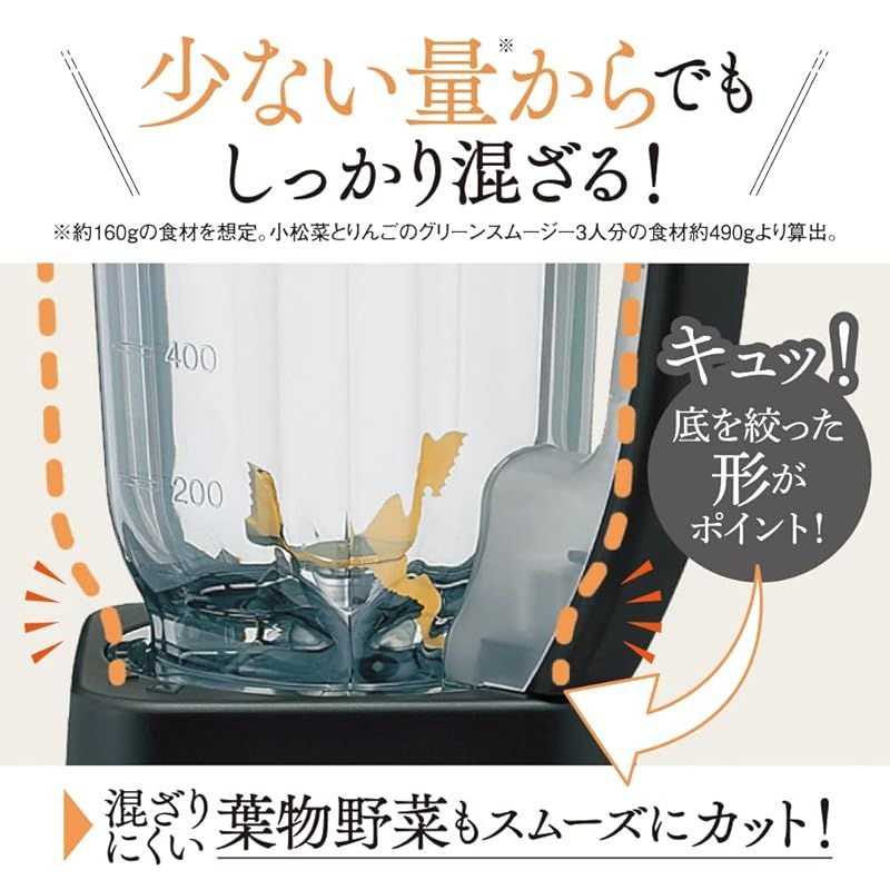 グレージュ