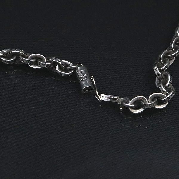 クロムハーツ ネックレス ペーパーチェーン シルバー SV925 18インチ