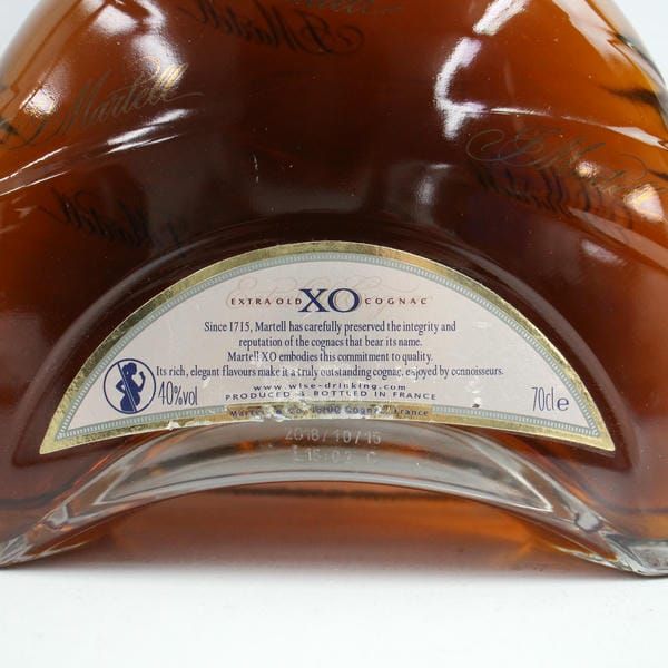 MARTELL（マーテル）XO エクストラ オールド 40％ 購入 700ml