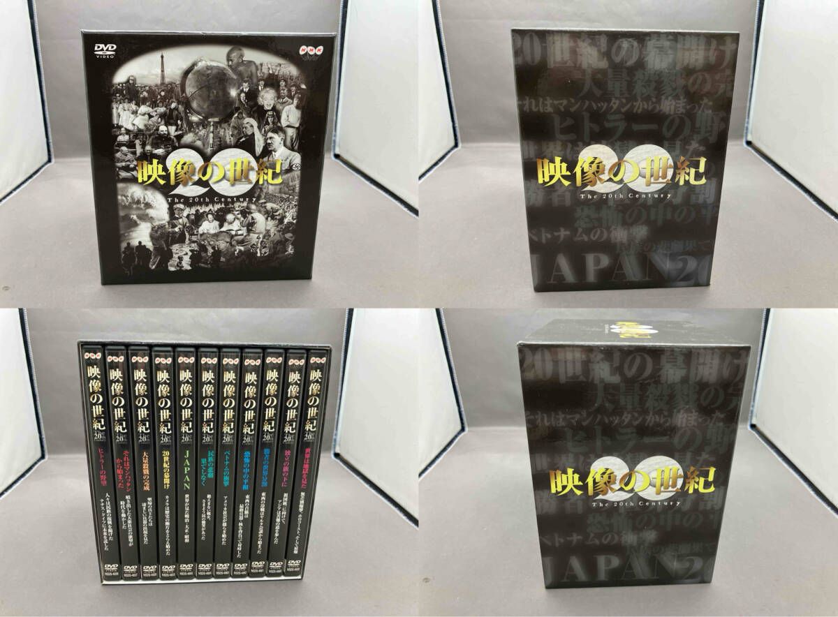 NHK 映像の世紀 The 20th Century 11枚セット Amazon.co.jp: NHK DVD-BOX 「映像の世紀」全11集 : DVD