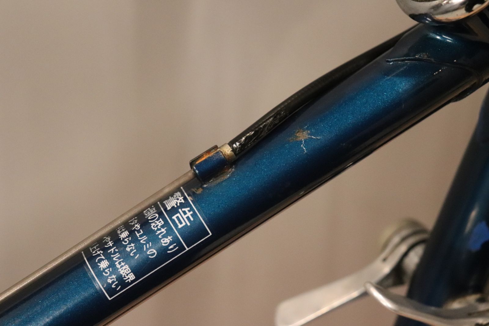 スプリングボック SPRING