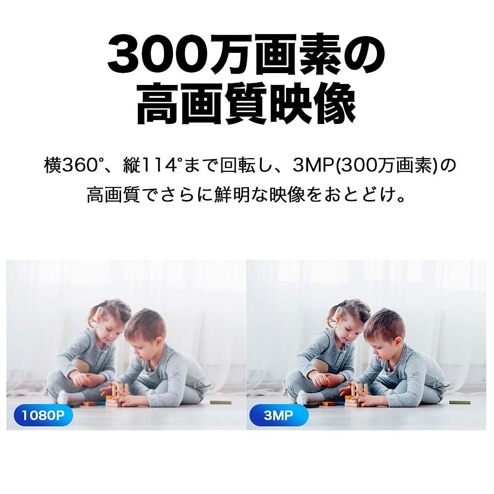 ネットワークカメラ ペットカメラ 屋内用 WiFi 300万画素 首振り MicroSD対応 ナイトビジョン 1台 TP-LINK - アスクル 【在庫処分】屋内カメラ夜間撮影 メーカー3年 フルHD ペットカメラ Tapo 300万画素ネットワークWi-Fiカメラ C210/A TP-Link