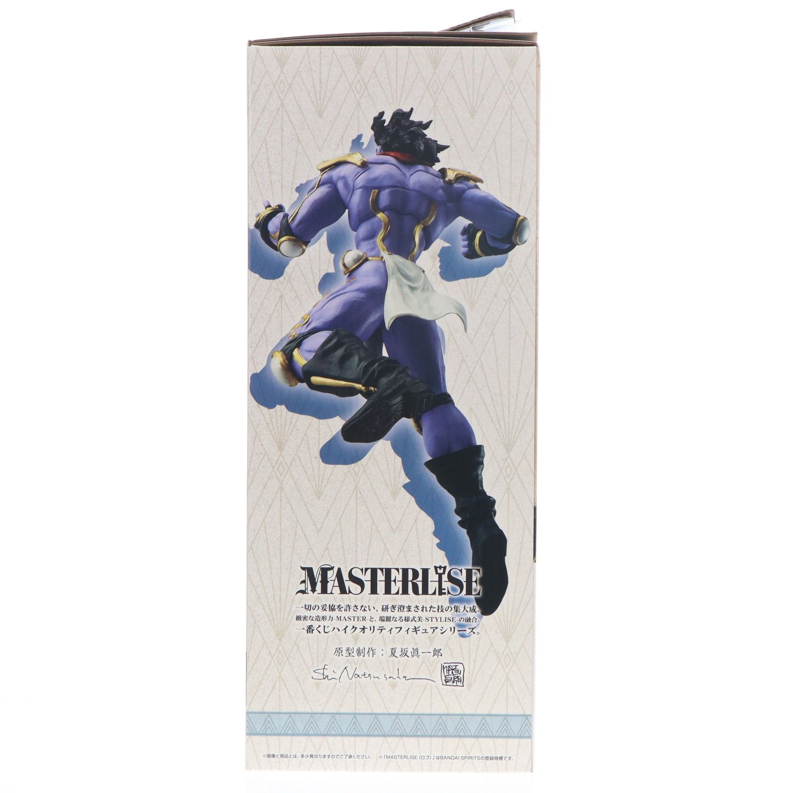 ジョジョ　一番くじ　 MASTERLISE フィギュア　B賞　スタープラチナ 一番くじ ジョジョ B賞 スタープラチナ D賞 ザ・ワールド ラスト