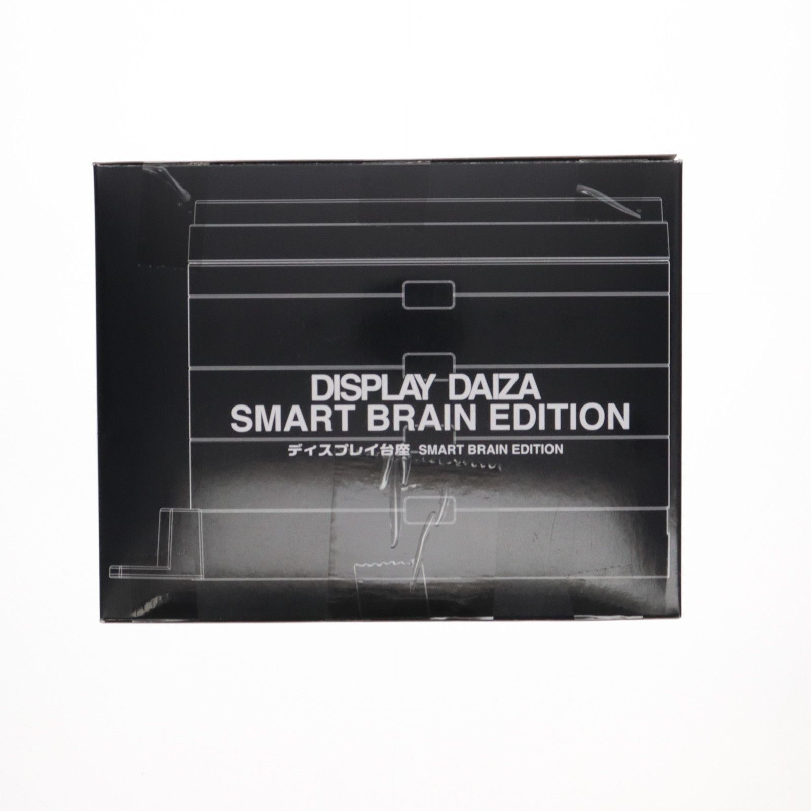 プレミアムバンダイ限定 ディスプレイ台座 SMART BRAIN EDITION