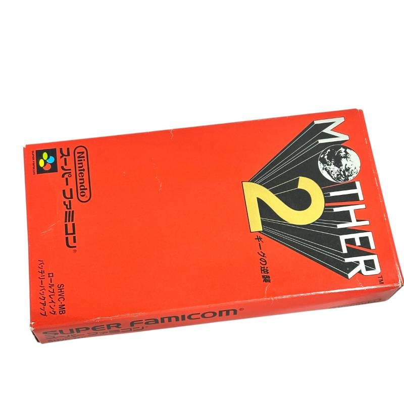 配送迅速 レトロゲーム